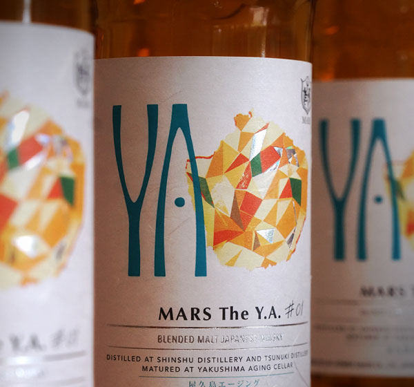 マルスウイスキー　MARS The Y.A. ＃01/02