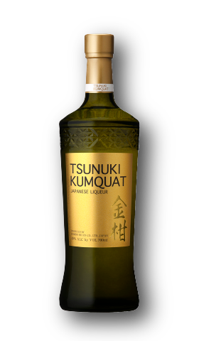 TSUNUKI KUMQUAT（津貫 カムクワット）